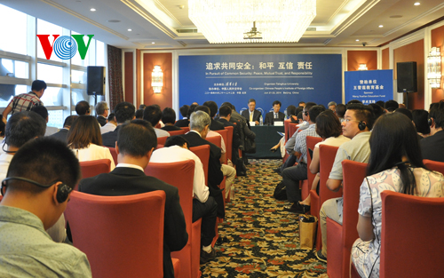 จีนถูกตำหนิเกี่ยวกับการเคลื่อนไหวที่ทำให้สถานการณ์ในภูมิภาคตึงเครียด